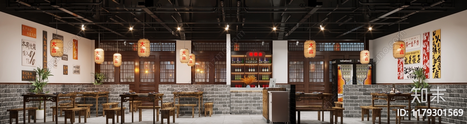 中式火锅店3D模型下载【ID:1179301569】