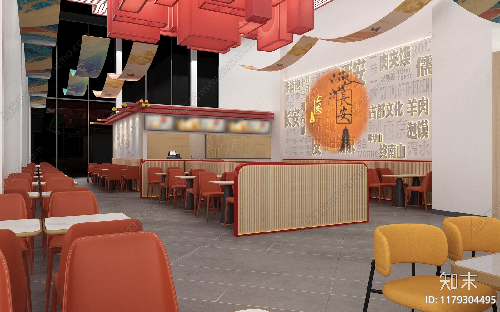 现代中式快餐店3D模型下载【ID:1179304495】