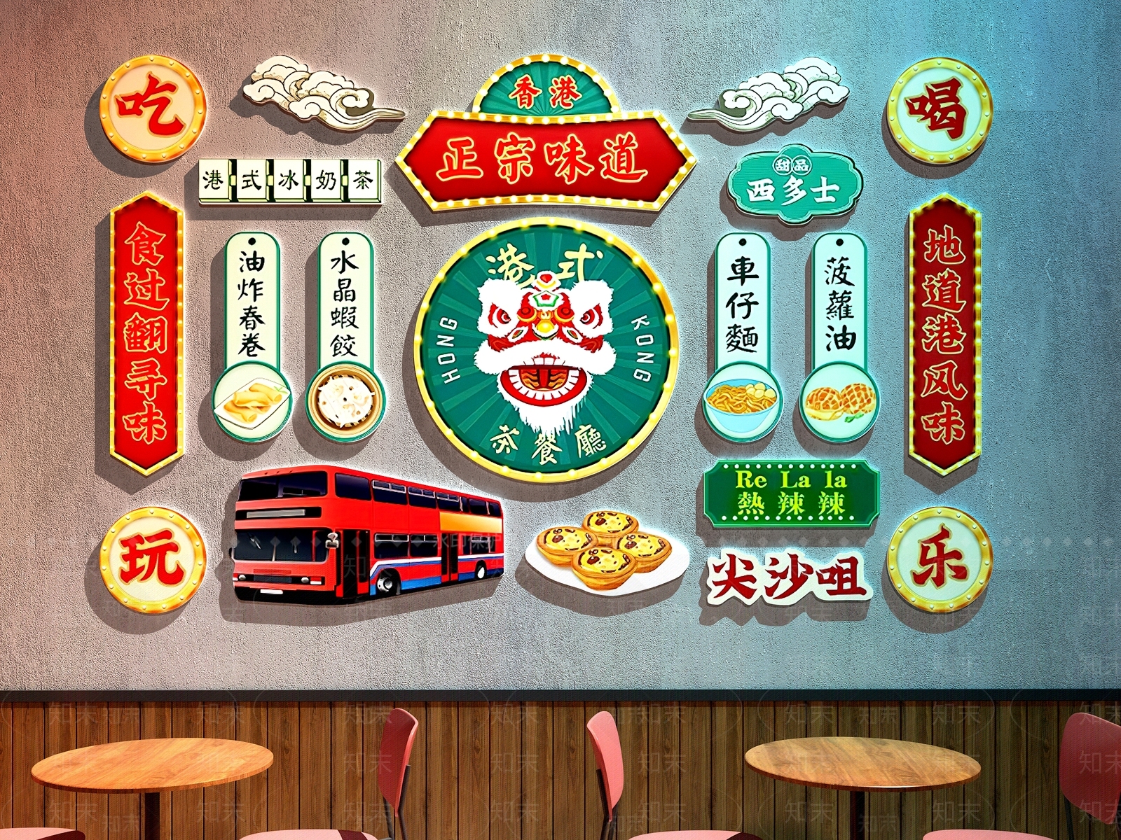 现代茶餐厅SU模型下载【ID:1179310984】