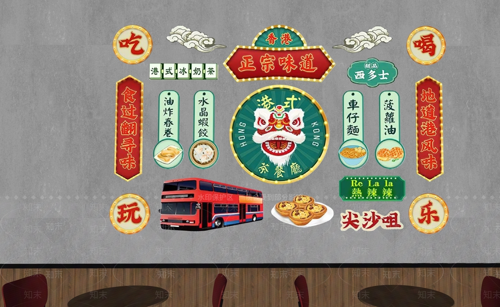现代茶餐厅SU模型下载【ID:1179310984】