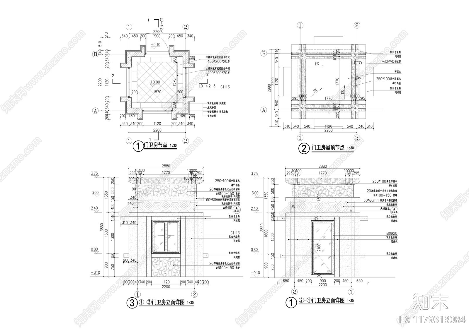 现代门卫室建筑cad施工图下载【ID:1179313084】