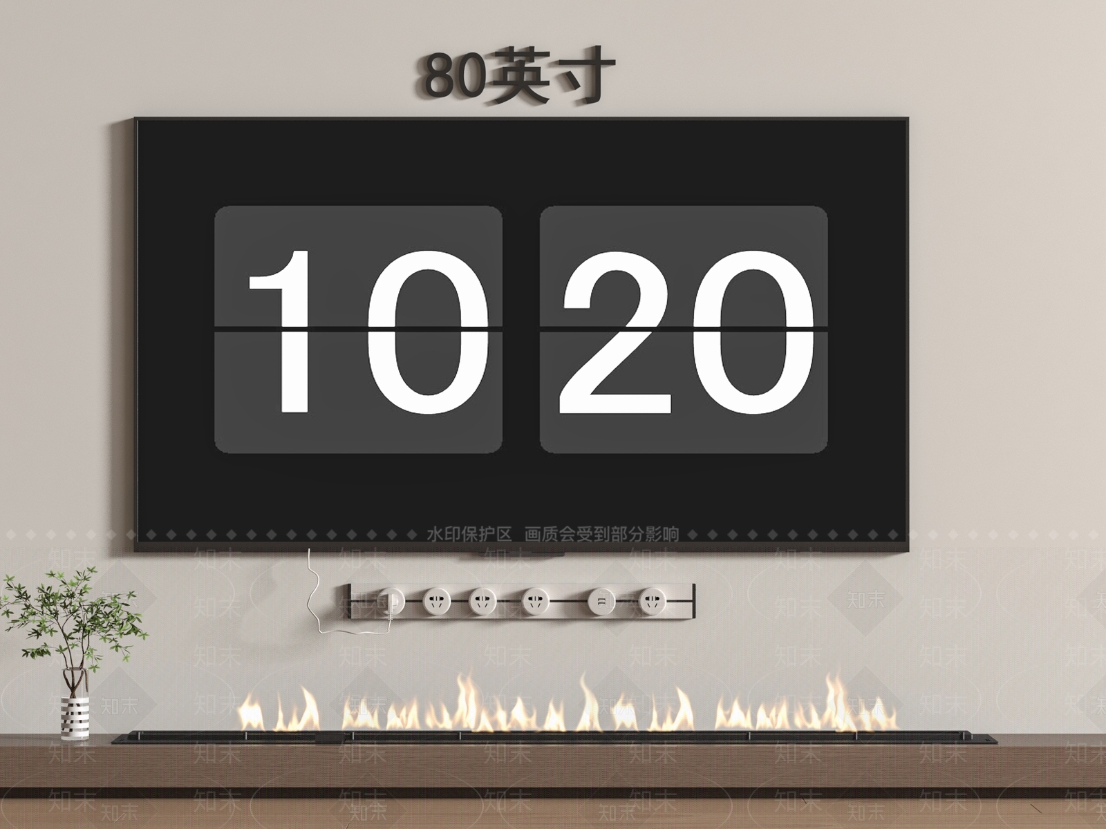 电视SU模型下载【ID:1179318091】