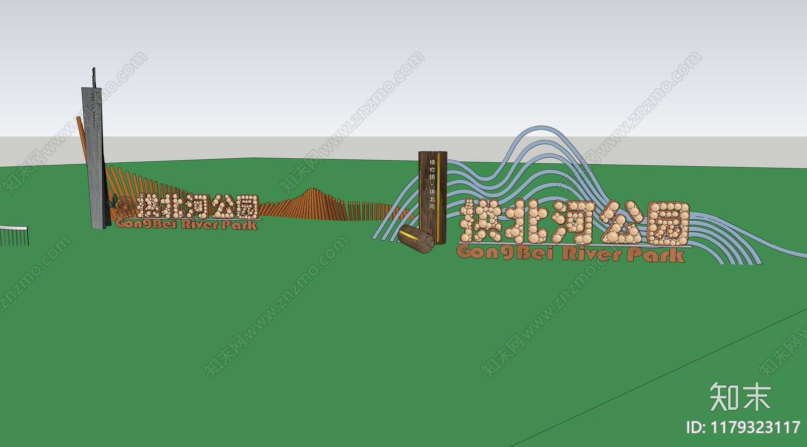 新中式现代景观公园SU模型下载【ID:1179323117】