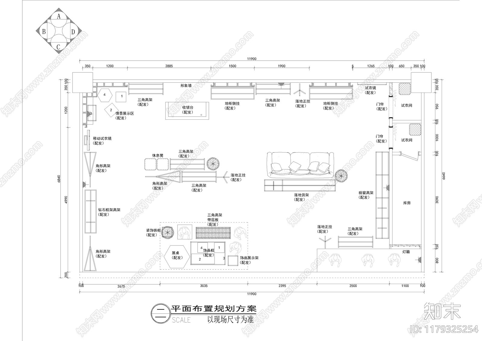 现代服装店cad施工图下载【ID:1179325254】