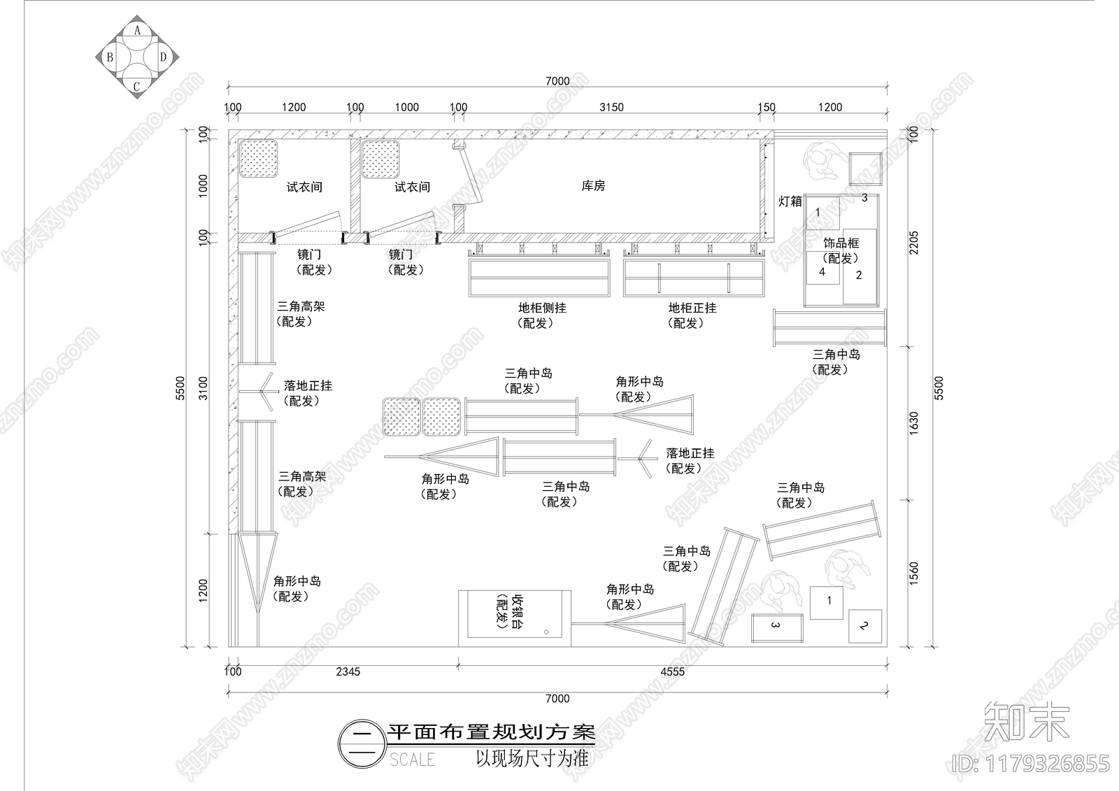 现代服装店cad施工图下载【ID:1179326855】