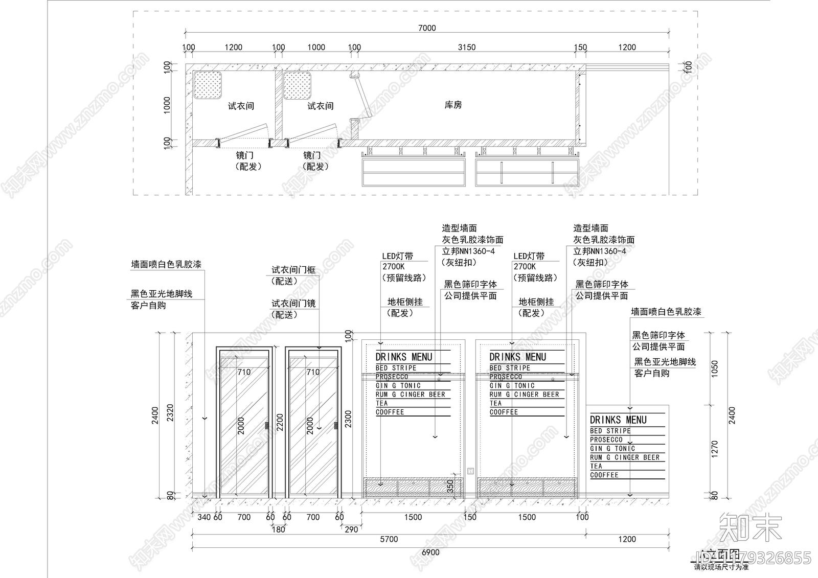 现代服装店cad施工图下载【ID:1179326855】