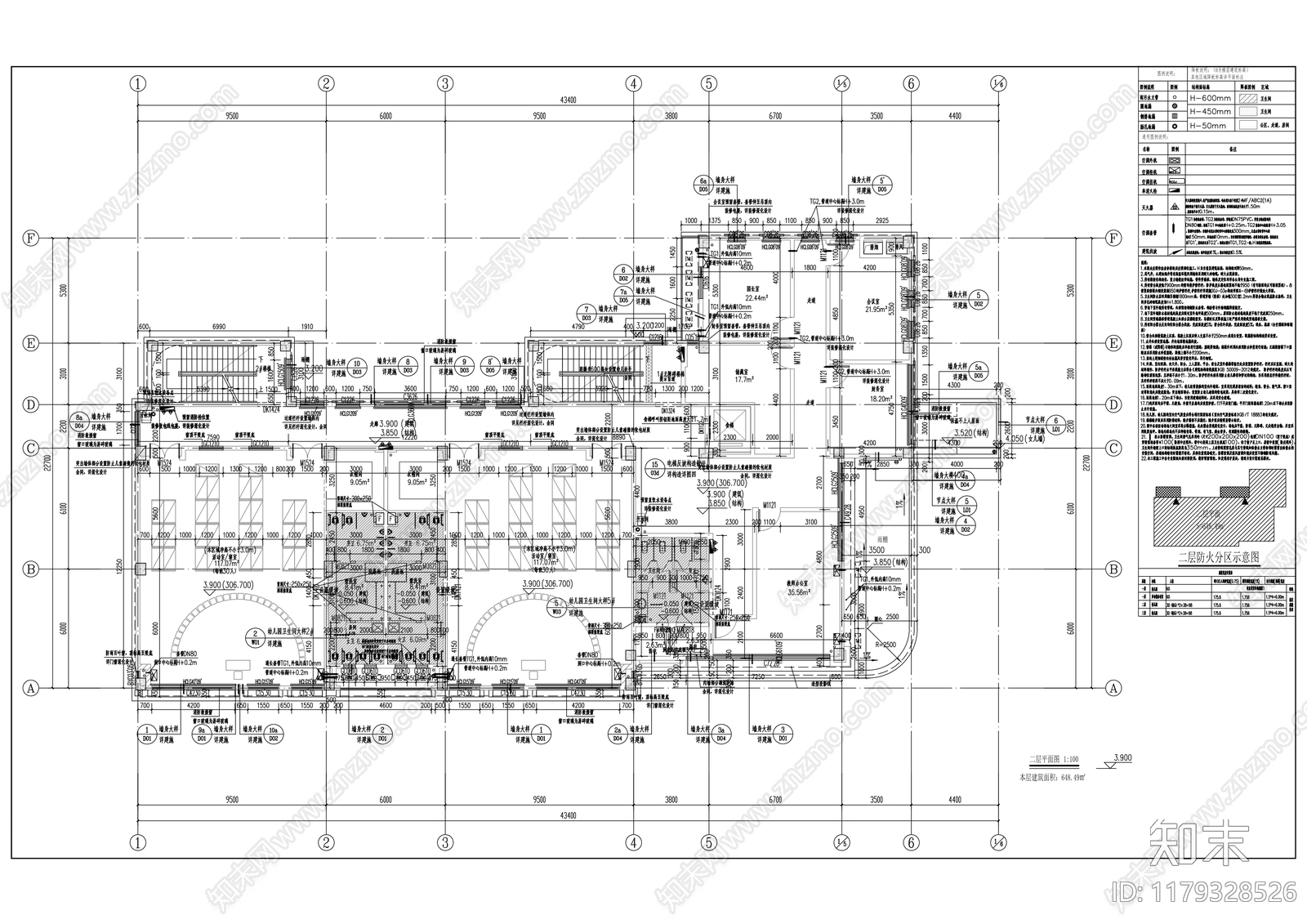 现代幼儿园建筑cad施工图下载【ID:1179328526】
