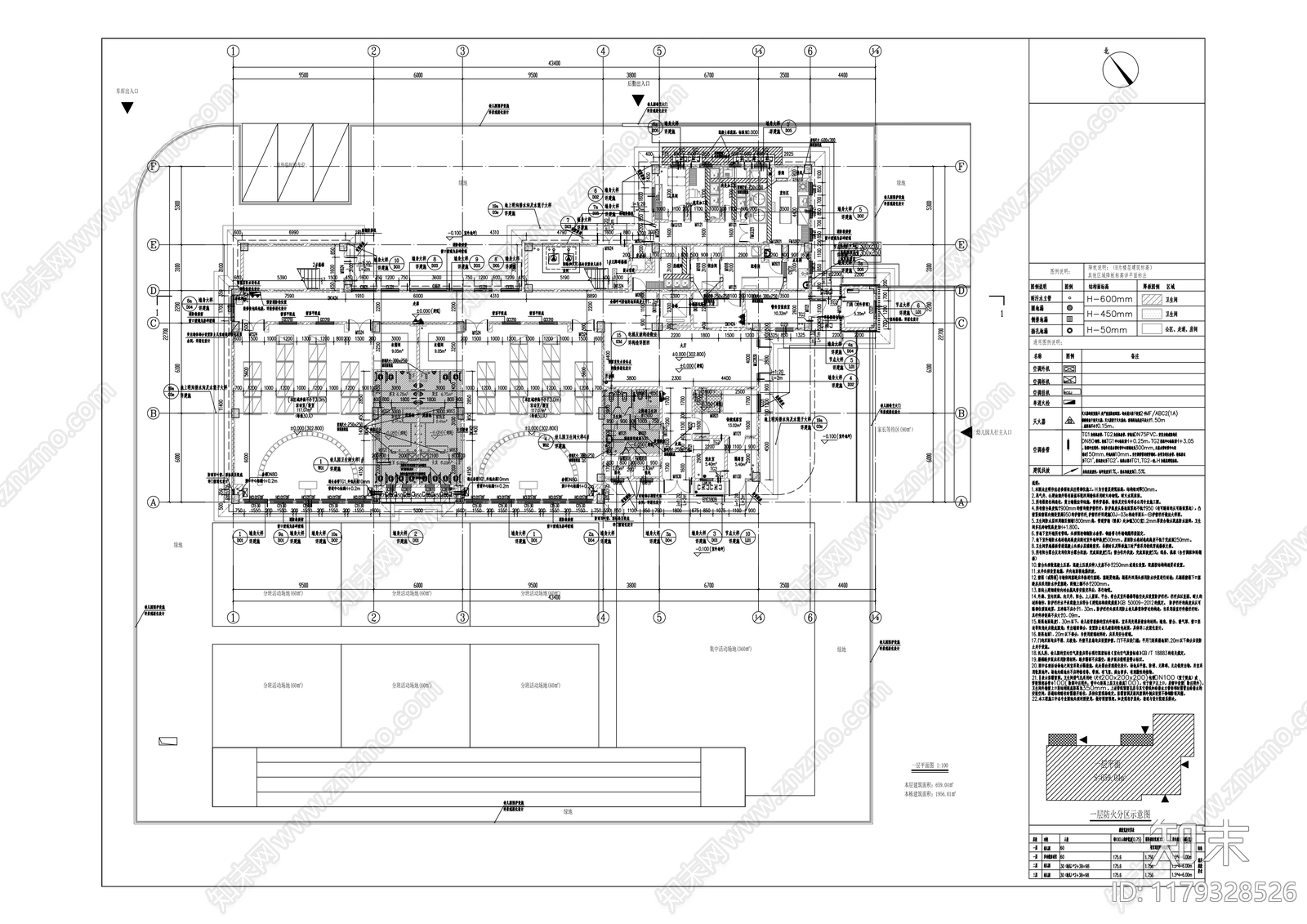 现代幼儿园建筑cad施工图下载【ID:1179328526】