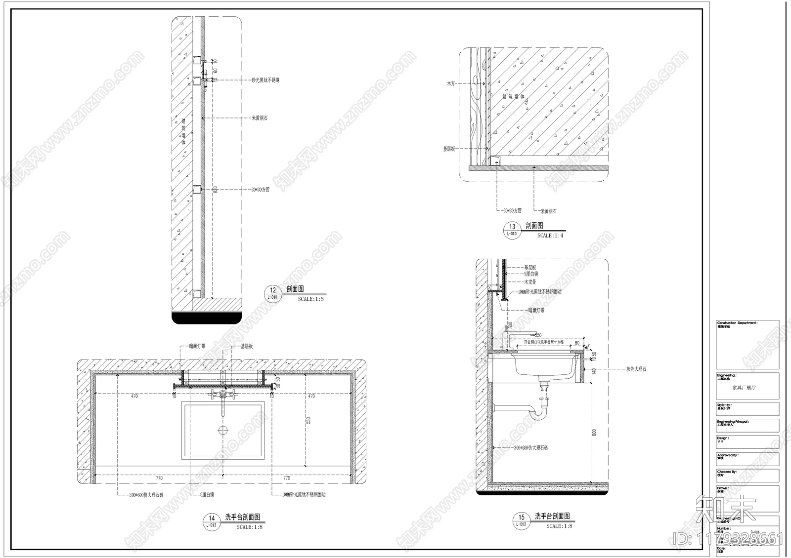 现代整体办公空间cad施工图下载【ID:1179328661】