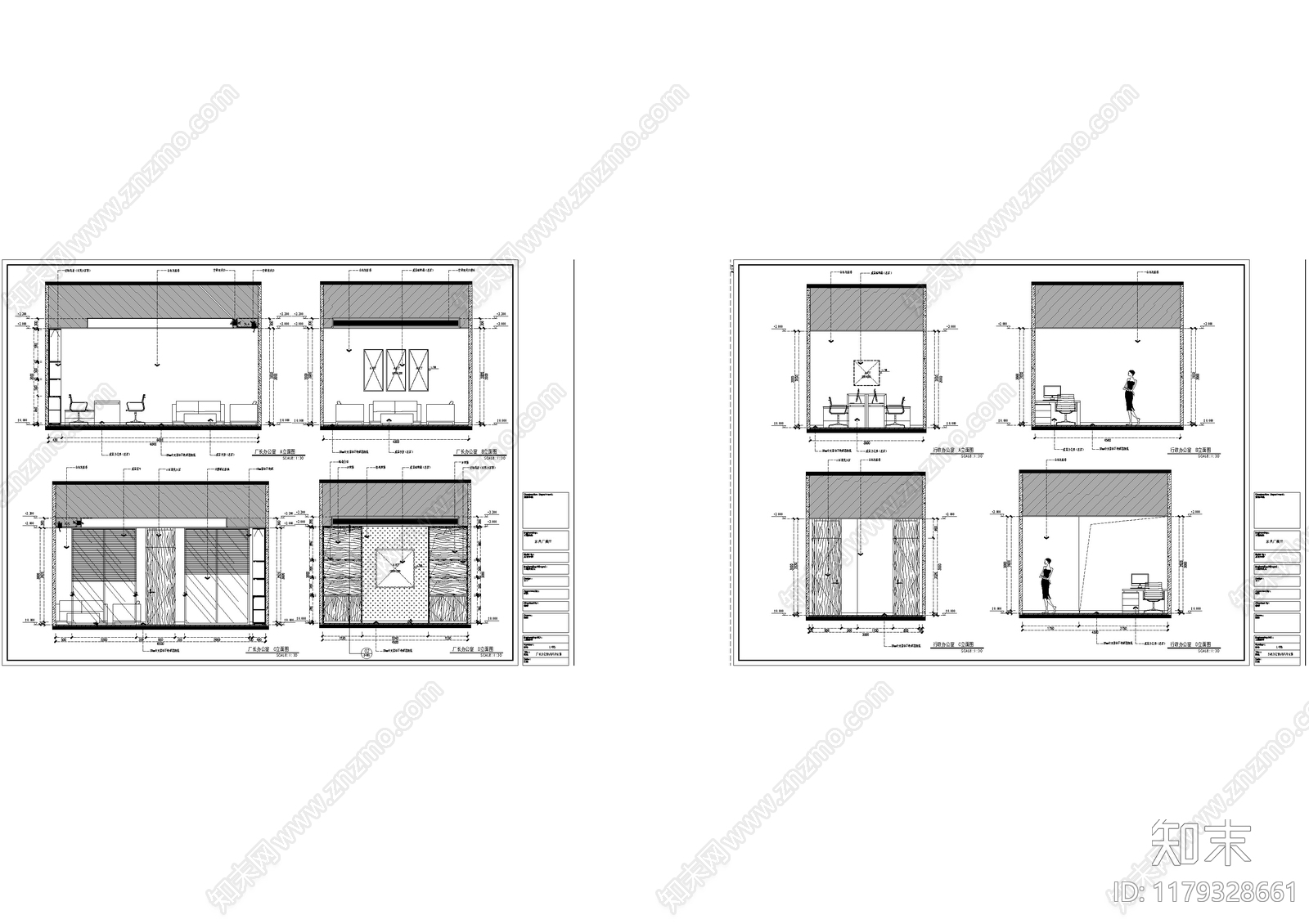 现代整体办公空间cad施工图下载【ID:1179328661】