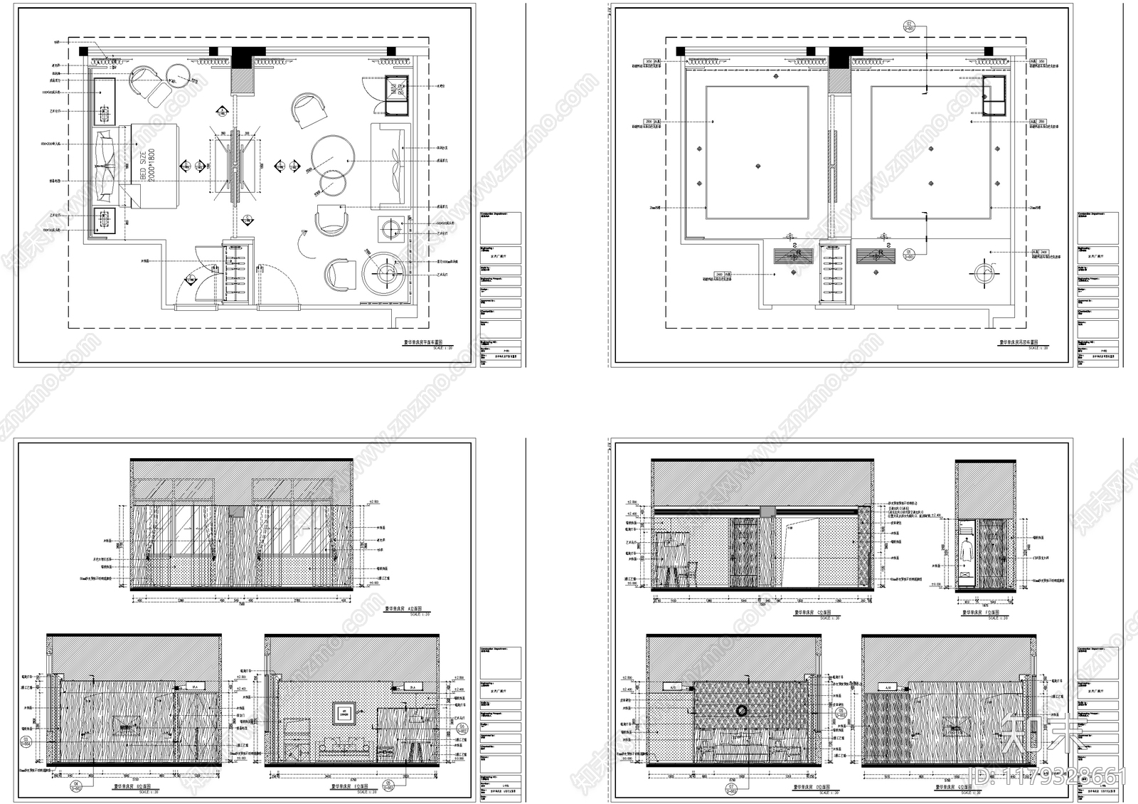 现代整体办公空间cad施工图下载【ID:1179328661】