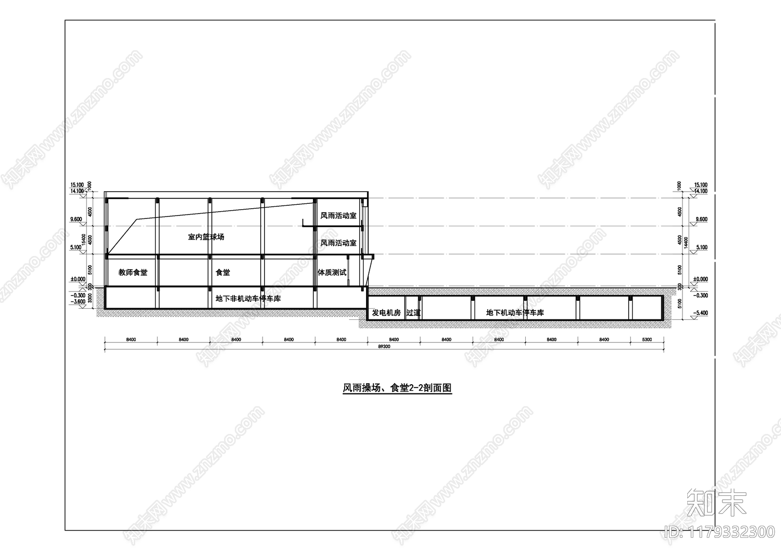 现代学校建筑cad施工图下载【ID:1179332300】