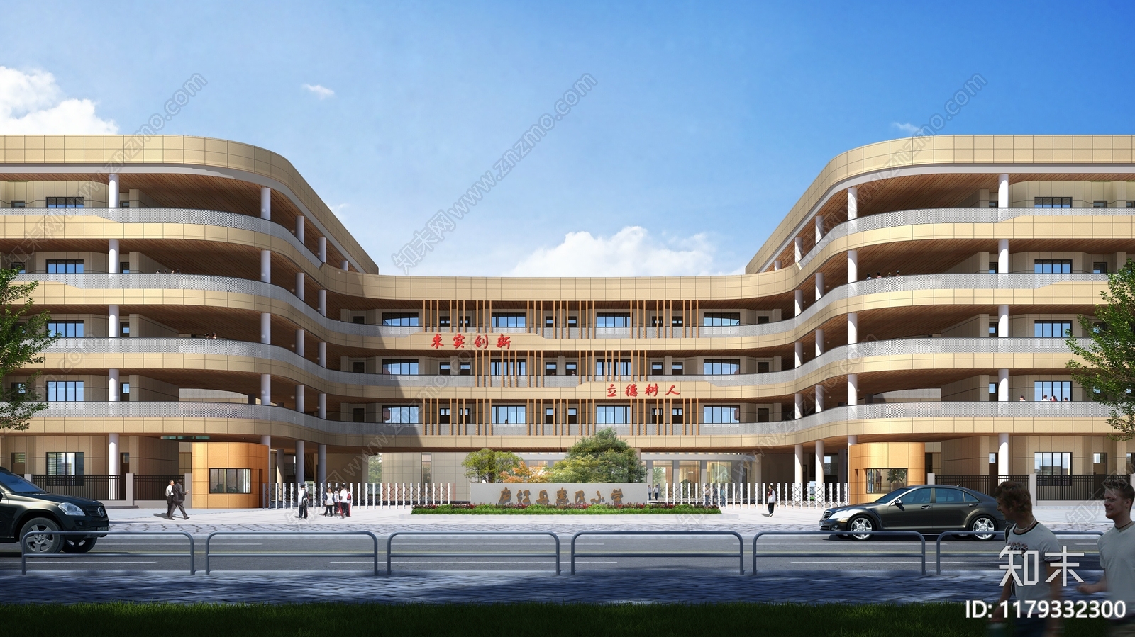 现代学校建筑cad施工图下载【ID:1179332300】