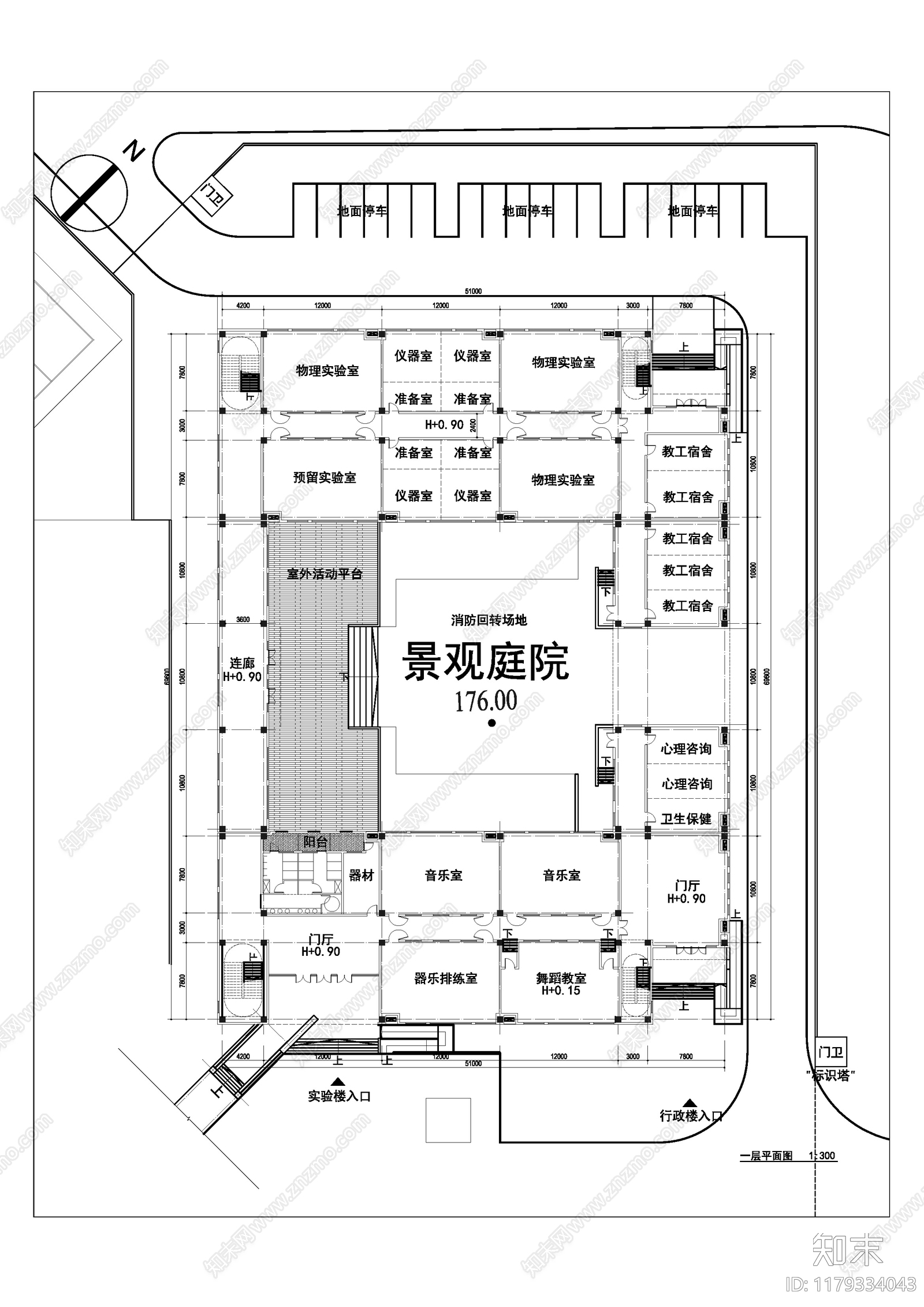 现代学校建筑cad施工图下载【ID:1179334043】