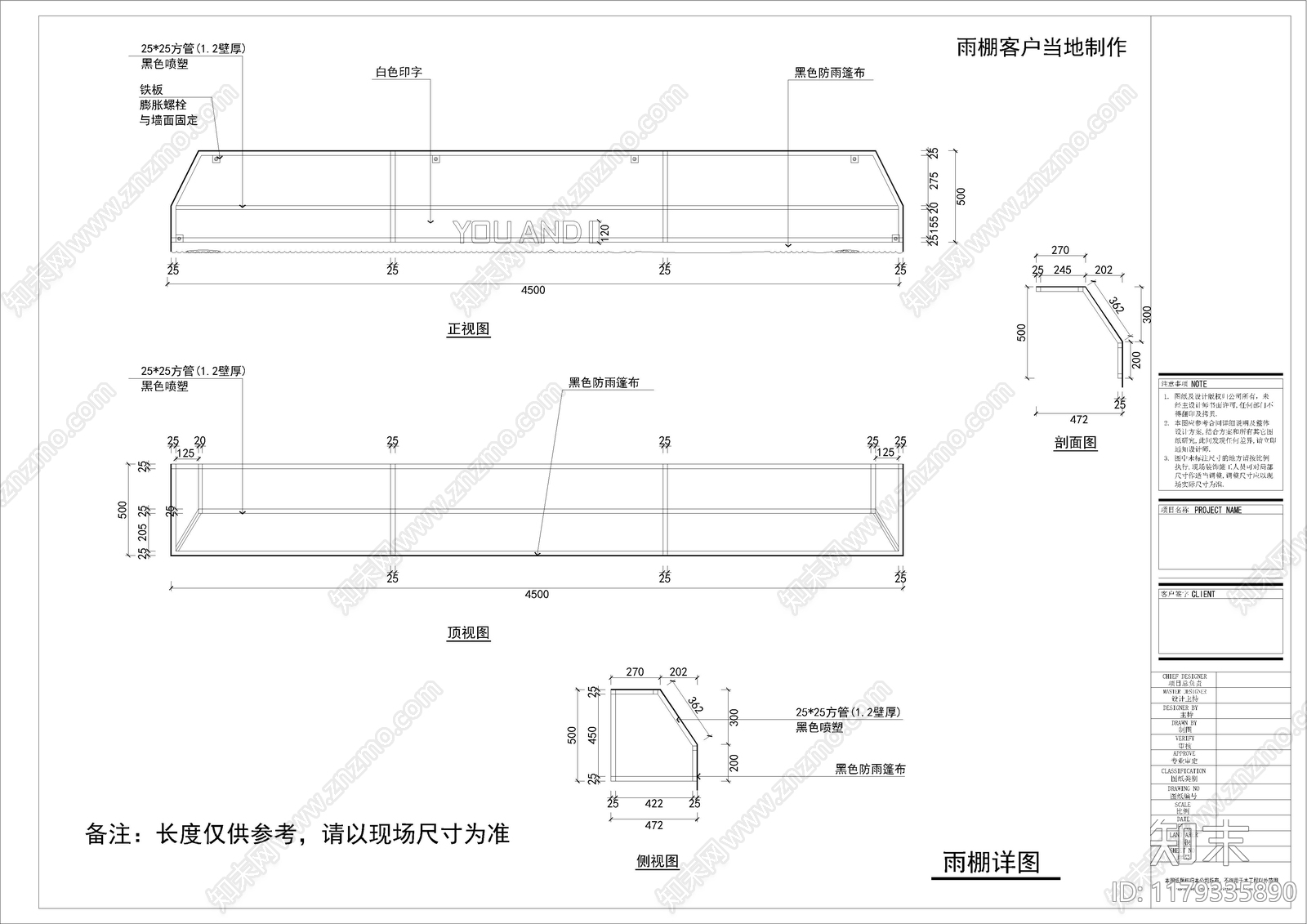 现代服装店cad施工图下载【ID:1179335890】