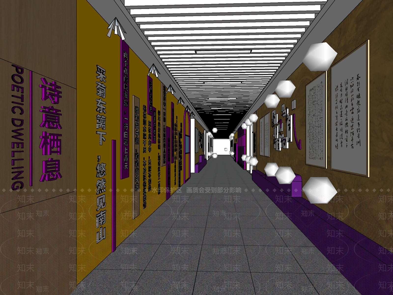 现代其他学校空间SU模型下载【ID:1179339981】