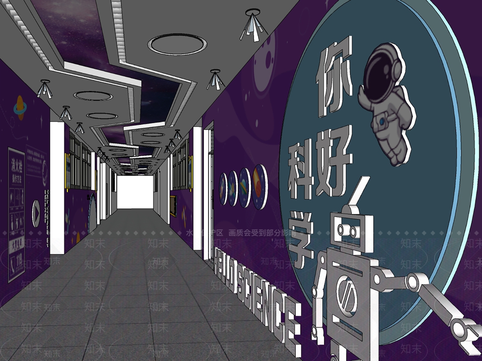 现代其他学校空间SU模型下载【ID:1179340335】