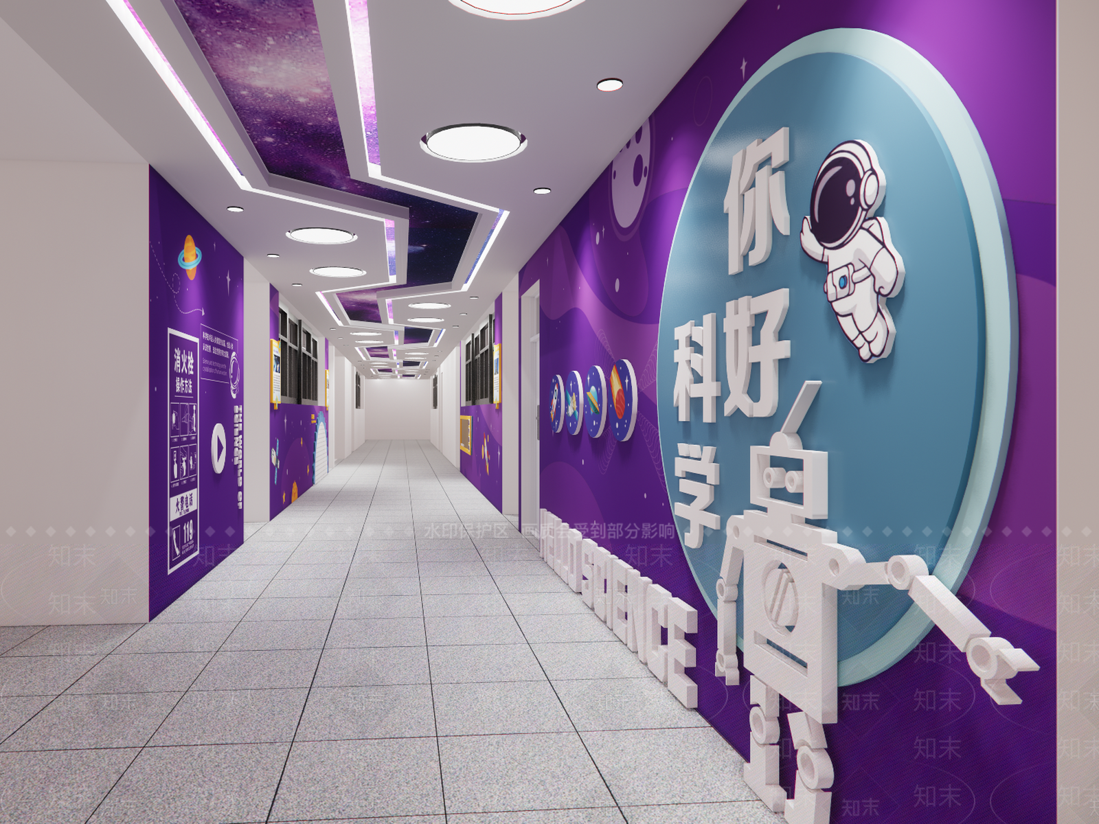现代其他学校空间SU模型下载【ID:1179340335】