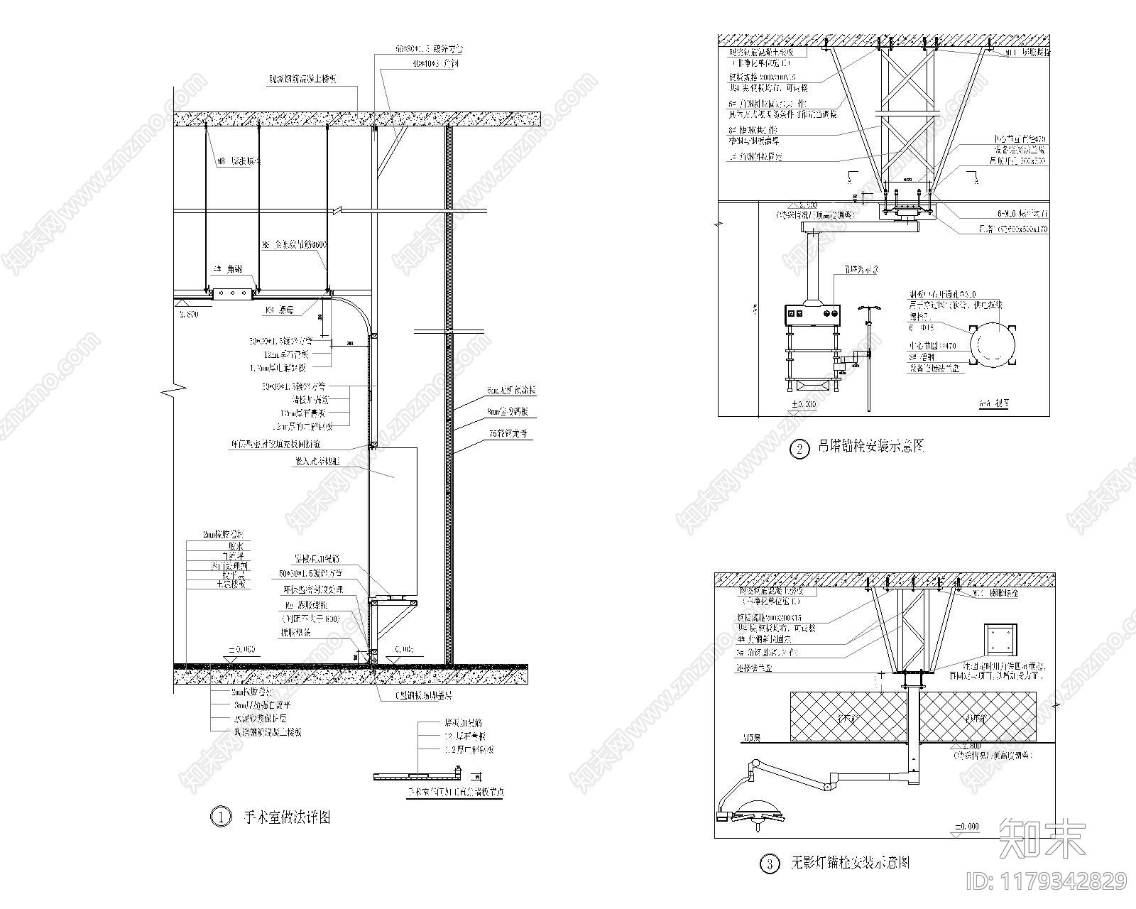 现代其他室内工艺节点cad施工图下载【ID:1179342829】