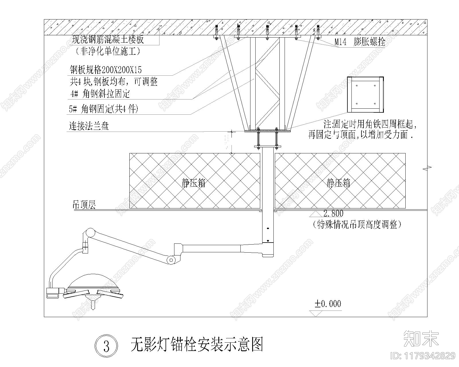 现代其他室内工艺节点cad施工图下载【ID:1179342829】