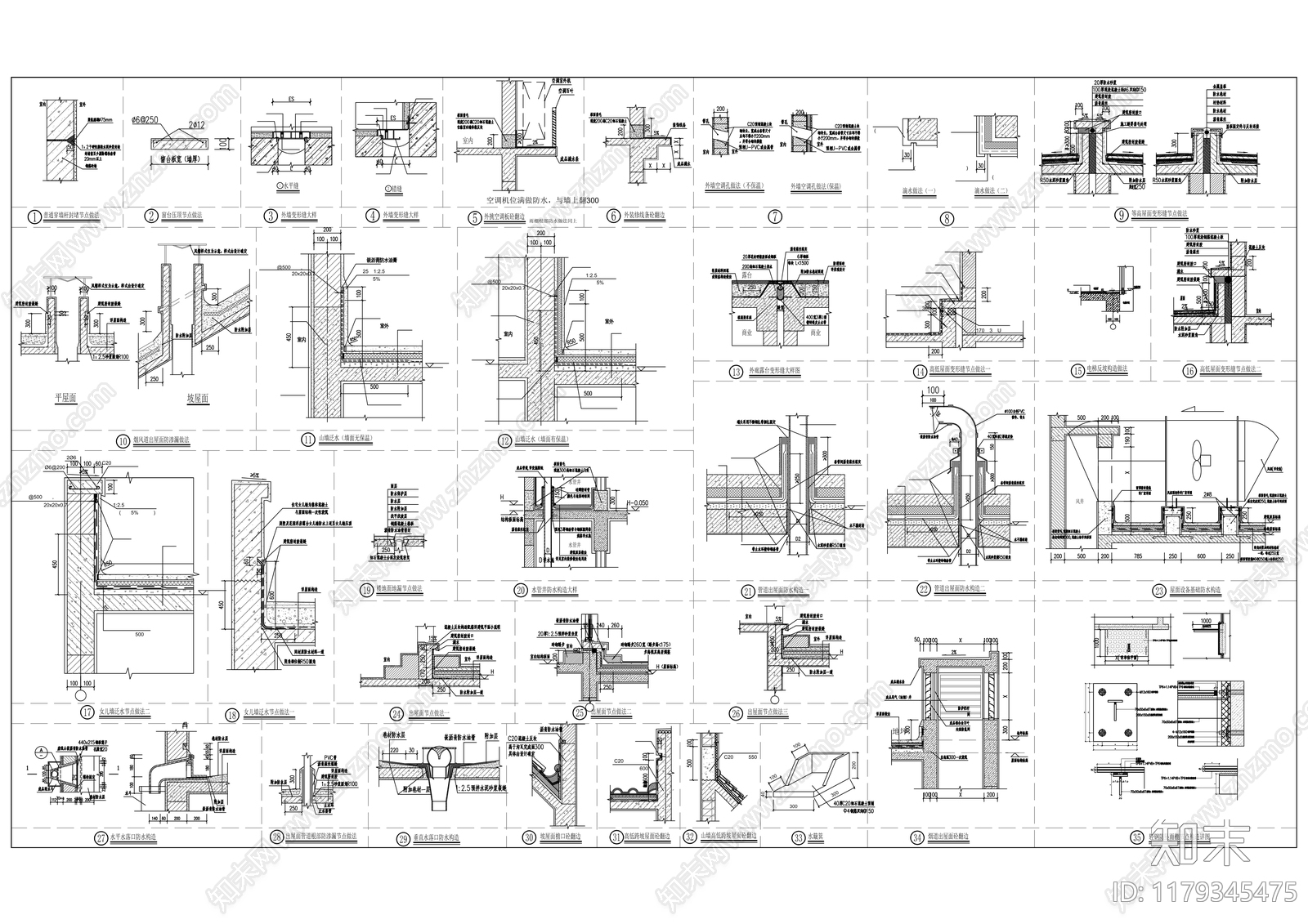 现代住宅楼建筑cad施工图下载【ID:1179345475】