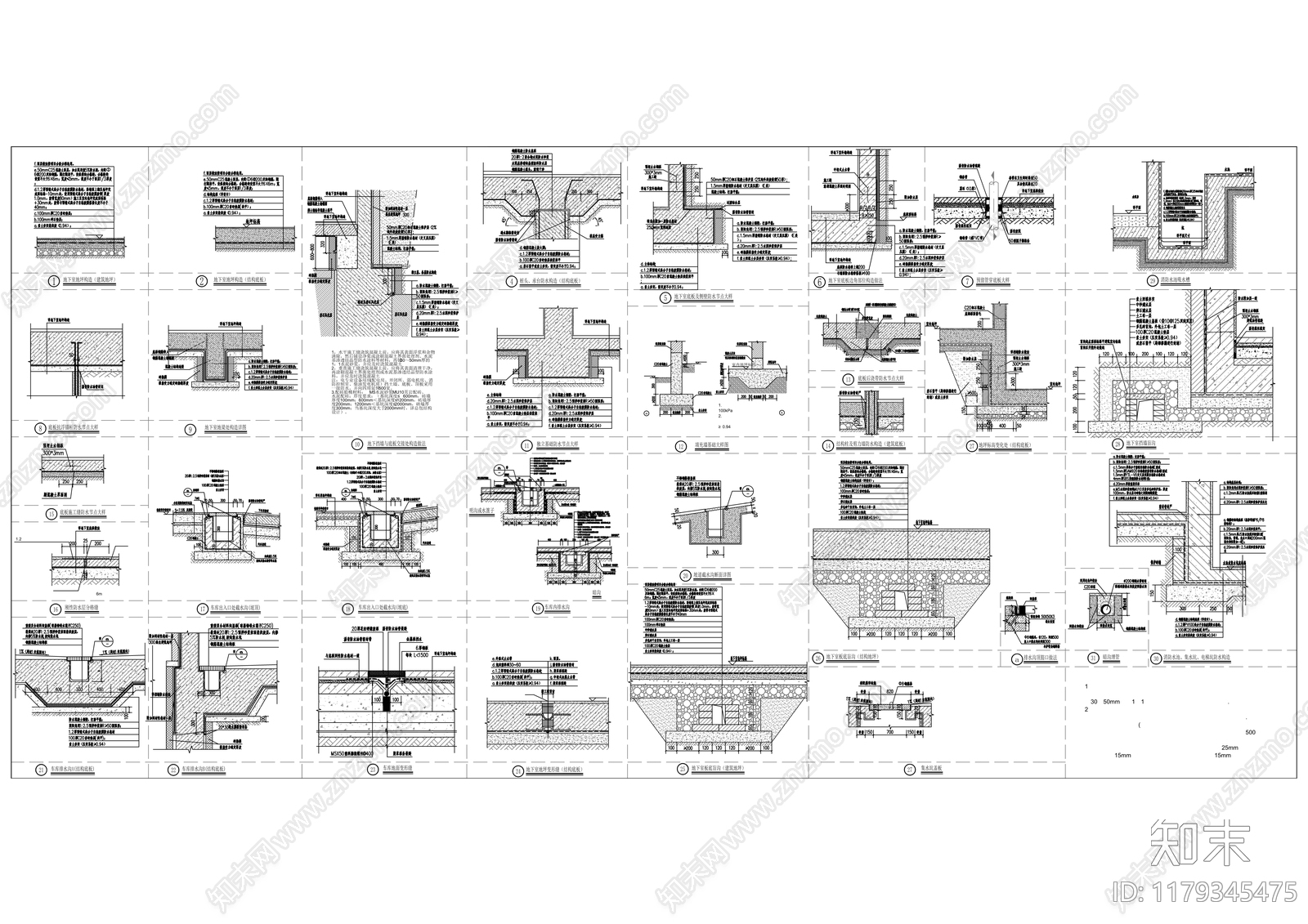 现代住宅楼建筑cad施工图下载【ID:1179345475】