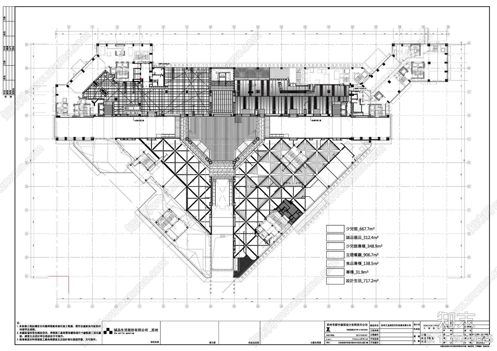 现代工装平面图施工图下载【ID:1179349025】