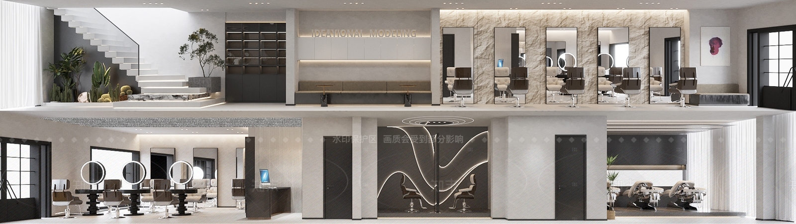现代美发店3D模型下载【ID:1179356506】