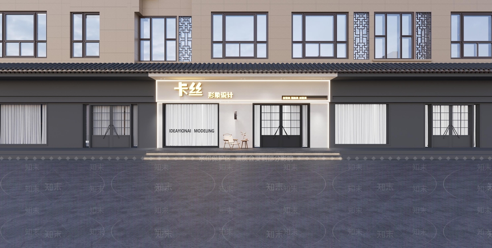 现代新中式门头3D模型下载【ID:1179356984】
