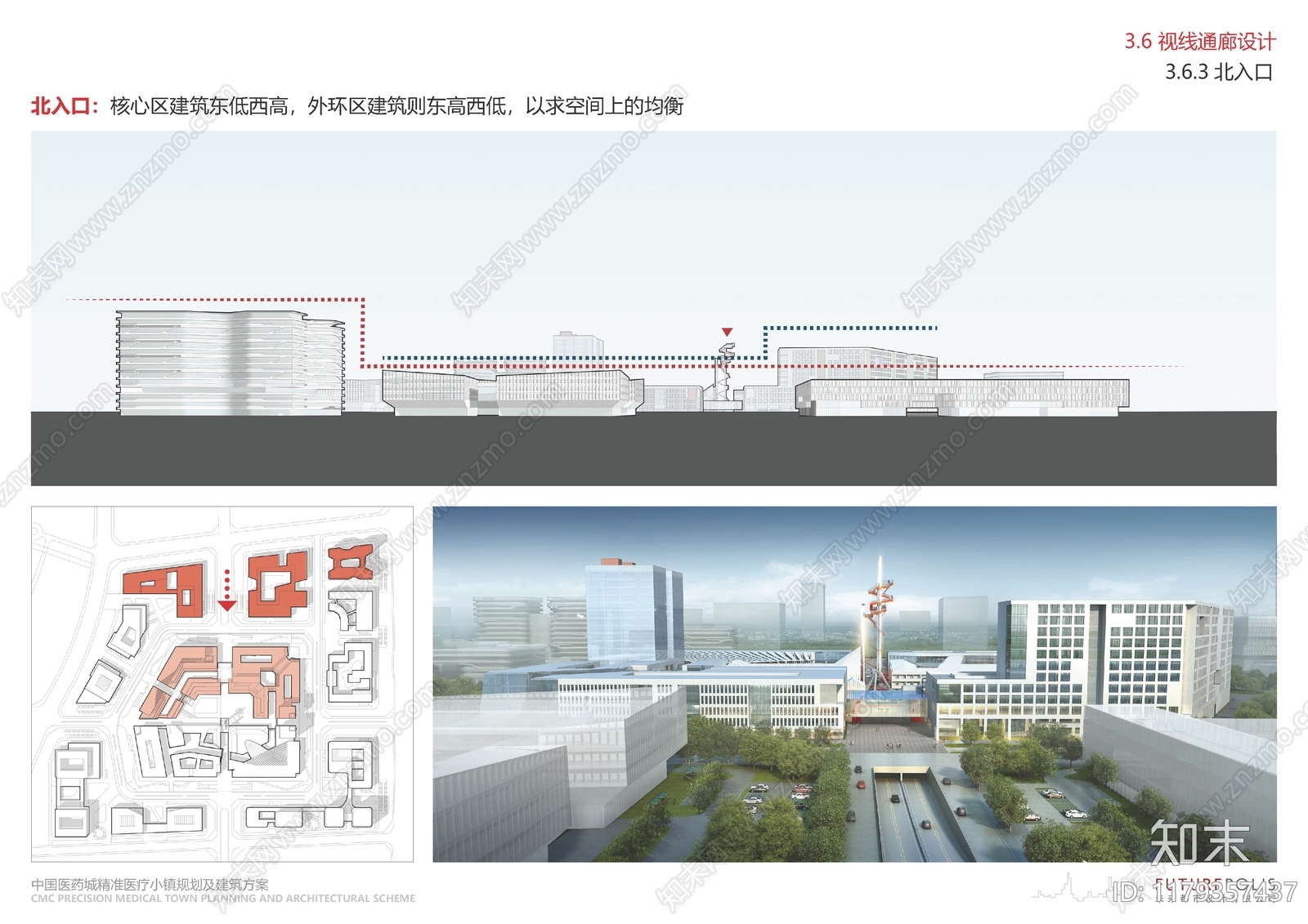 现代轻奢医院建筑下载【ID:1179357437】