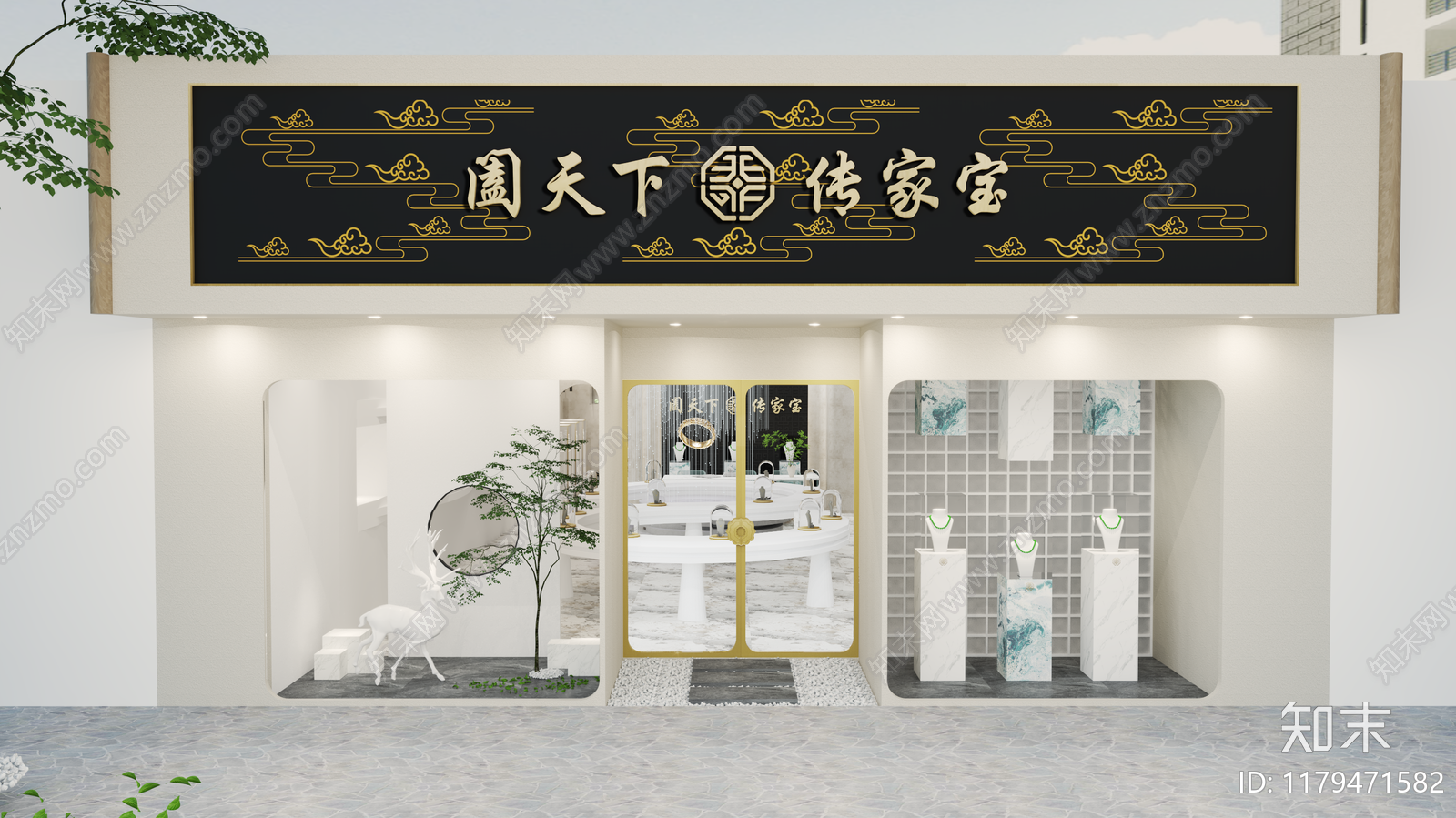 现代珠宝店SU模型下载【ID:1179471582】