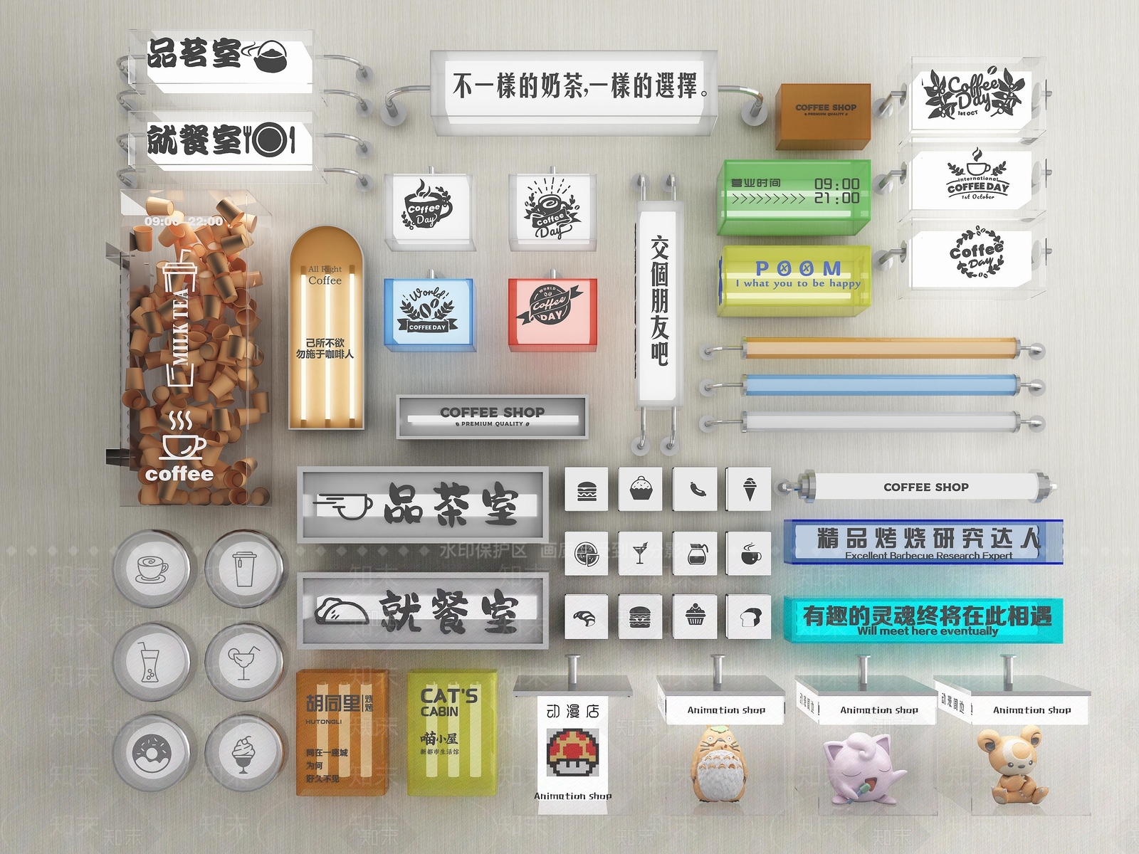 灯具组合3D模型下载【ID:1179365884】