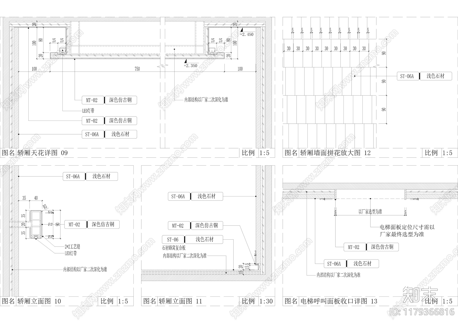 别墅cad施工图下载【ID:1179366816】