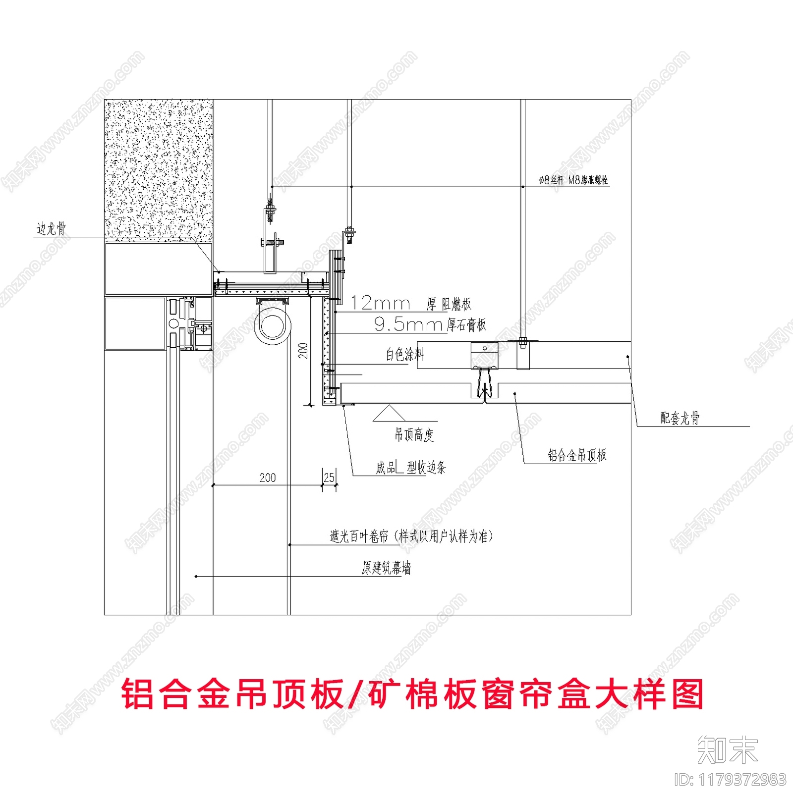 现代其他图库cad施工图下载【ID:1179372983】