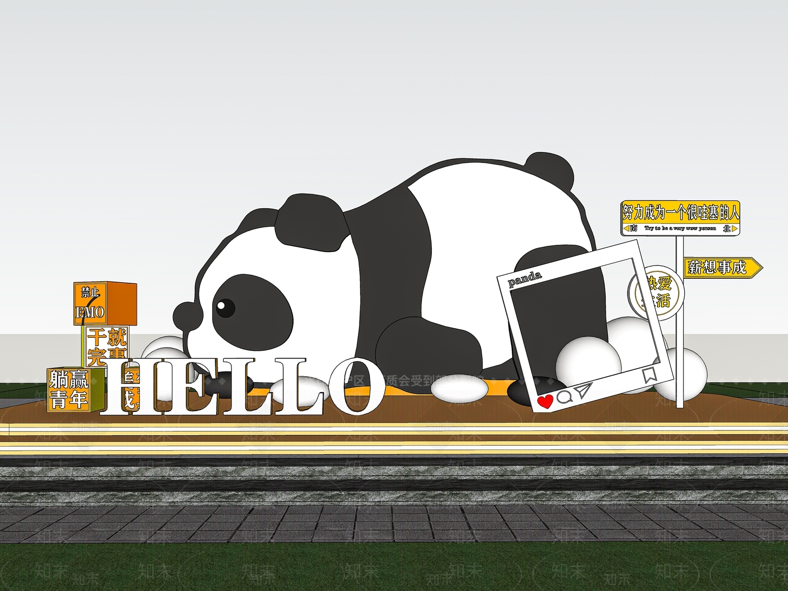 现代美陈SU模型下载【ID:1179373740】