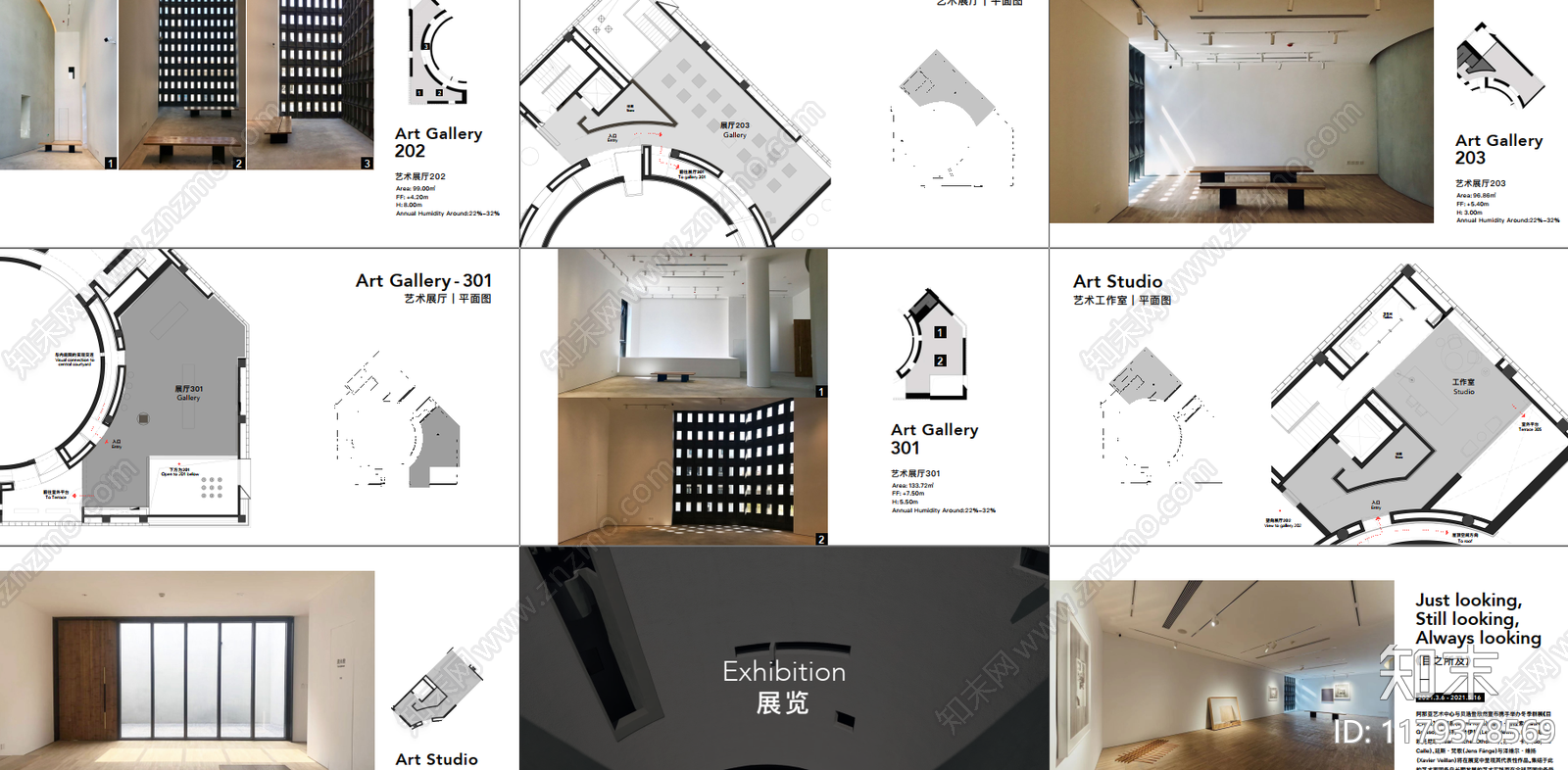 现代剧院建筑下载【ID:1179378569】