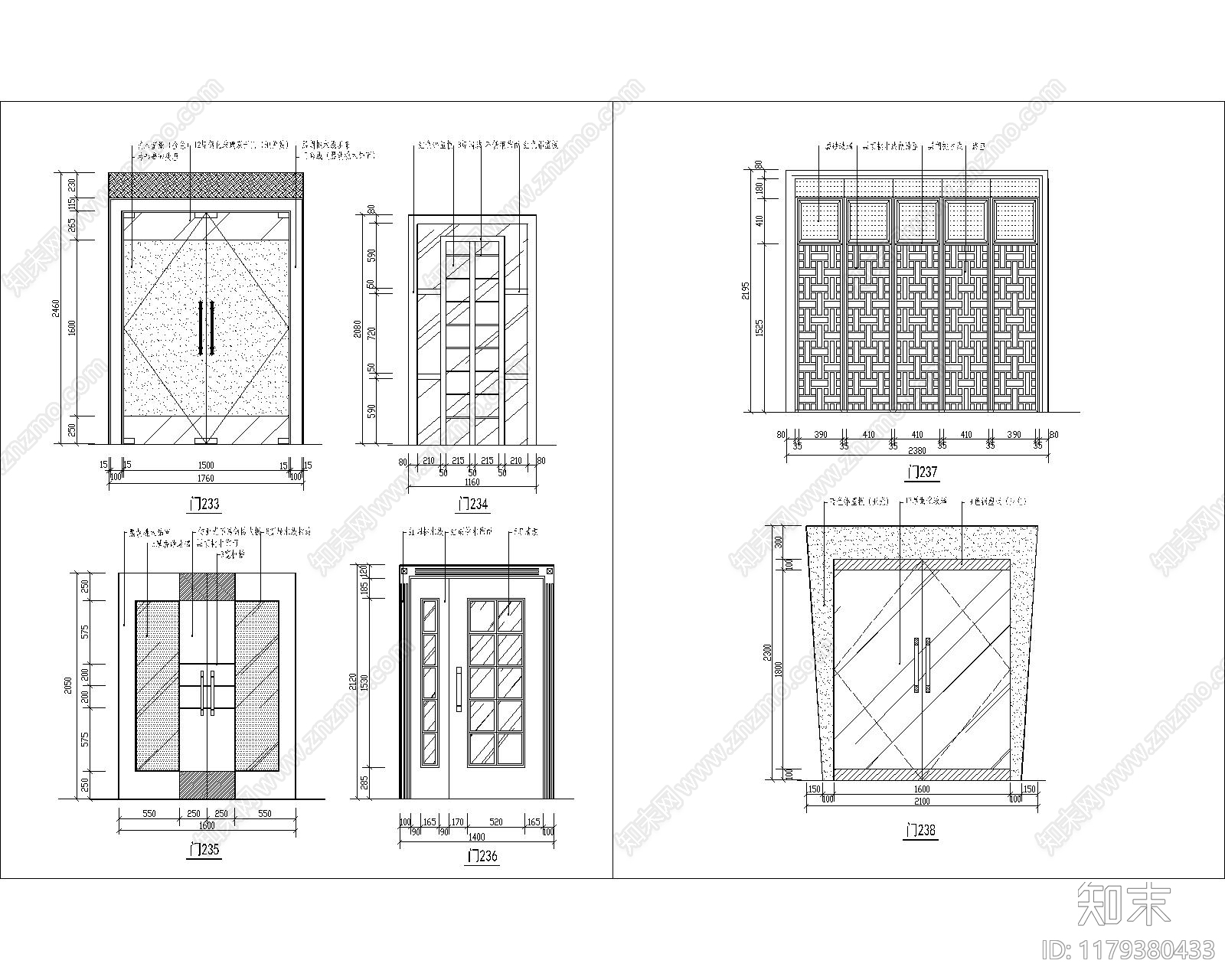 现代其他图库cad施工图下载【ID:1179380433】