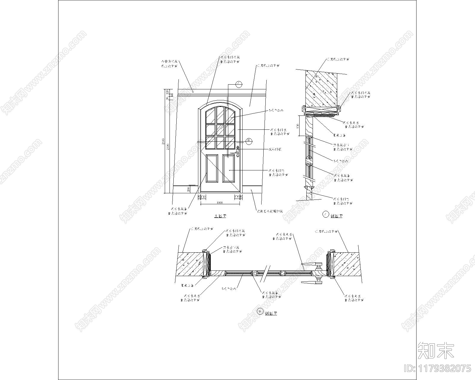 现代其他图库cad施工图下载【ID:1179382075】