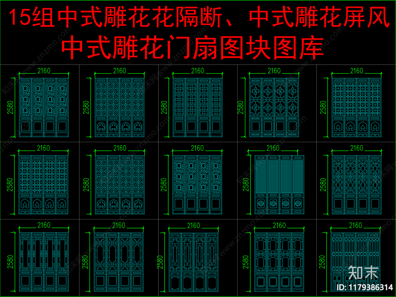 中式其他图库cad施工图下载【ID:1179386314】