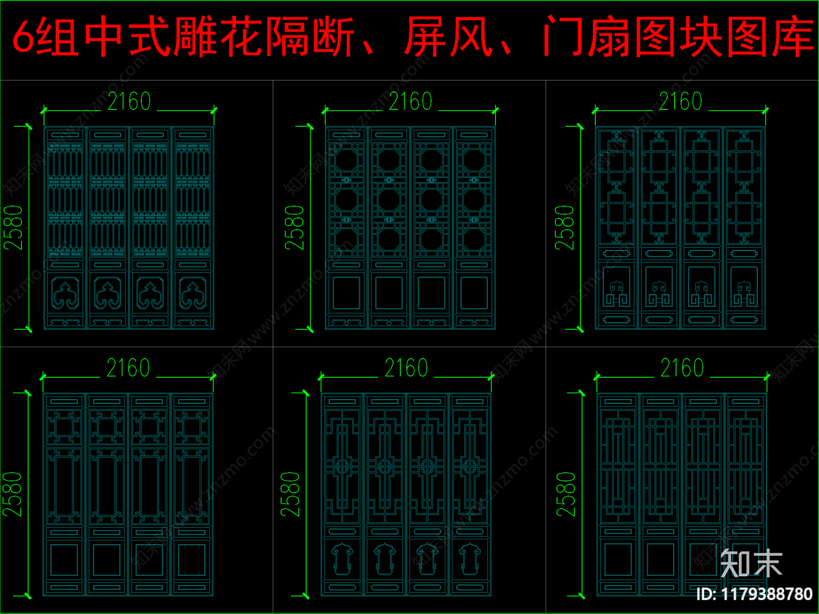 中式其他图库cad施工图下载【ID:1179388780】