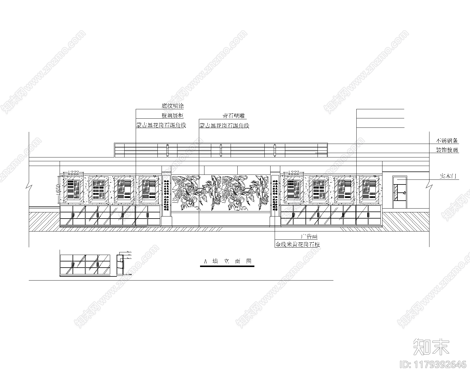 现代会议室施工图下载【ID:1179392646】