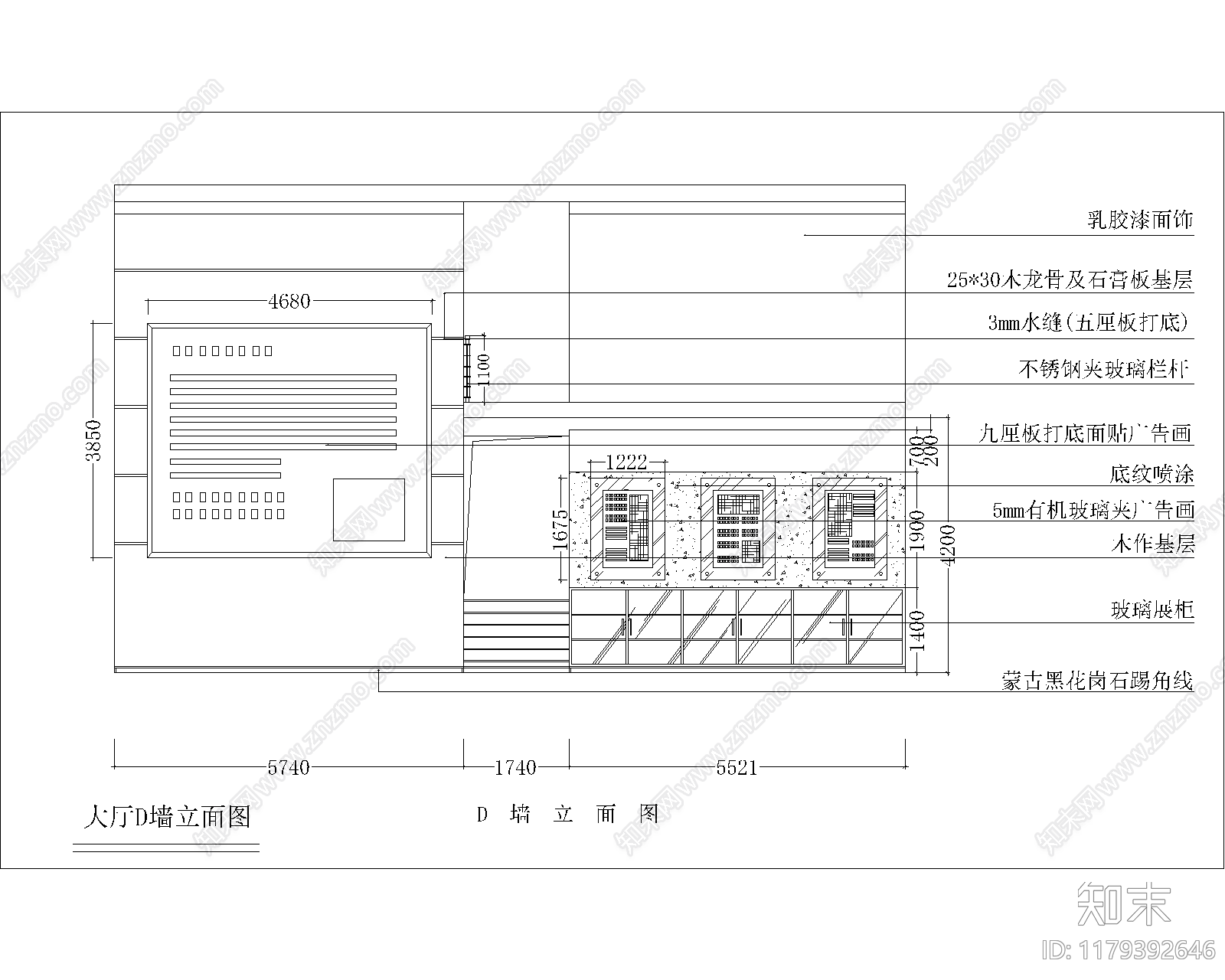 现代会议室施工图下载【ID:1179392646】