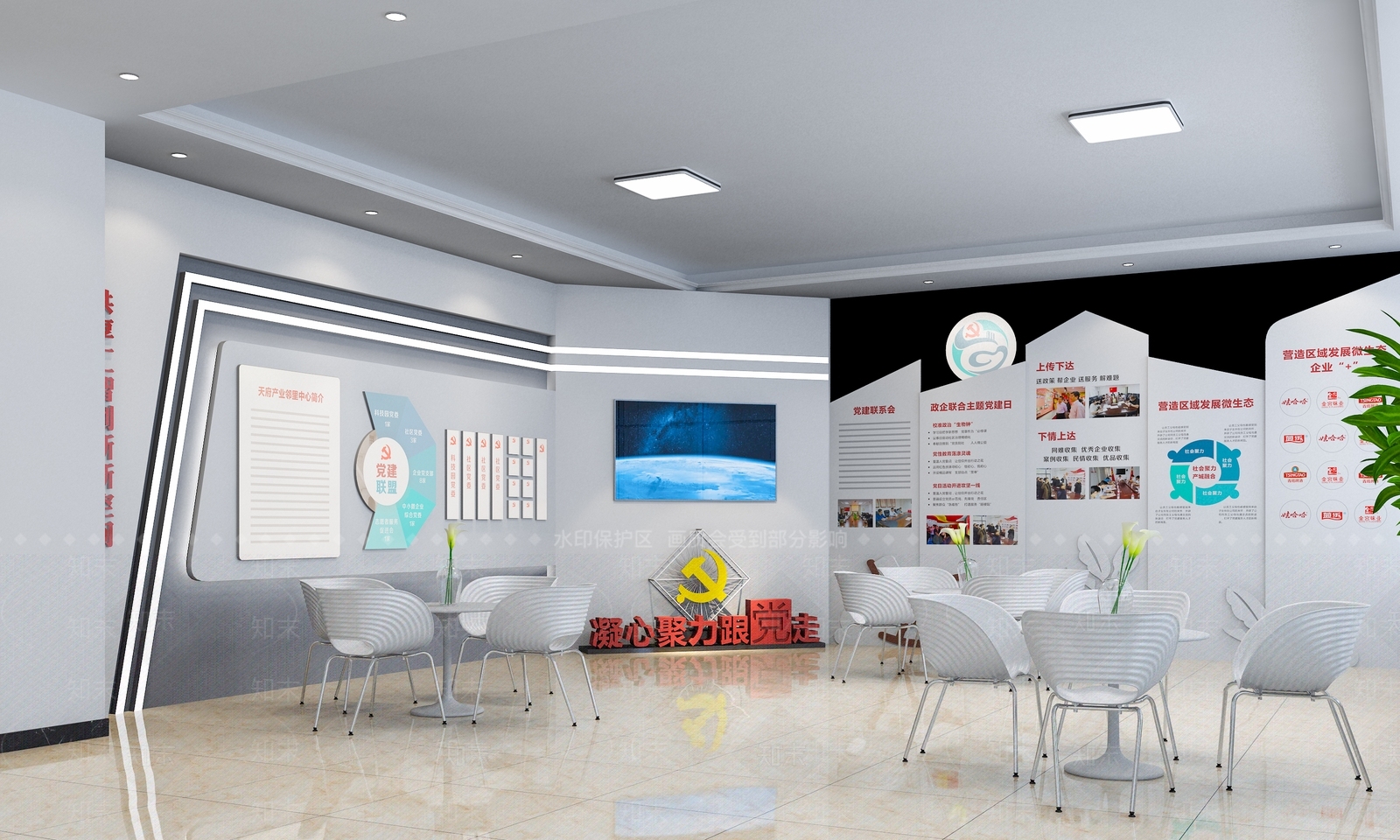 现代其他公共空间3D模型下载【ID:1179394173】