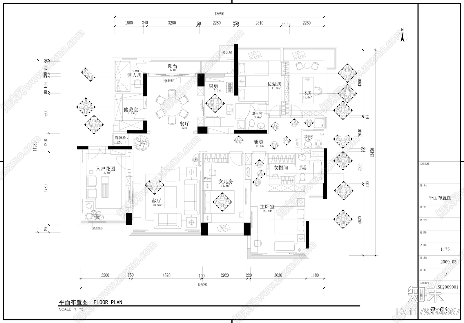 其他家装空间cad施工图下载【ID:1179394367】