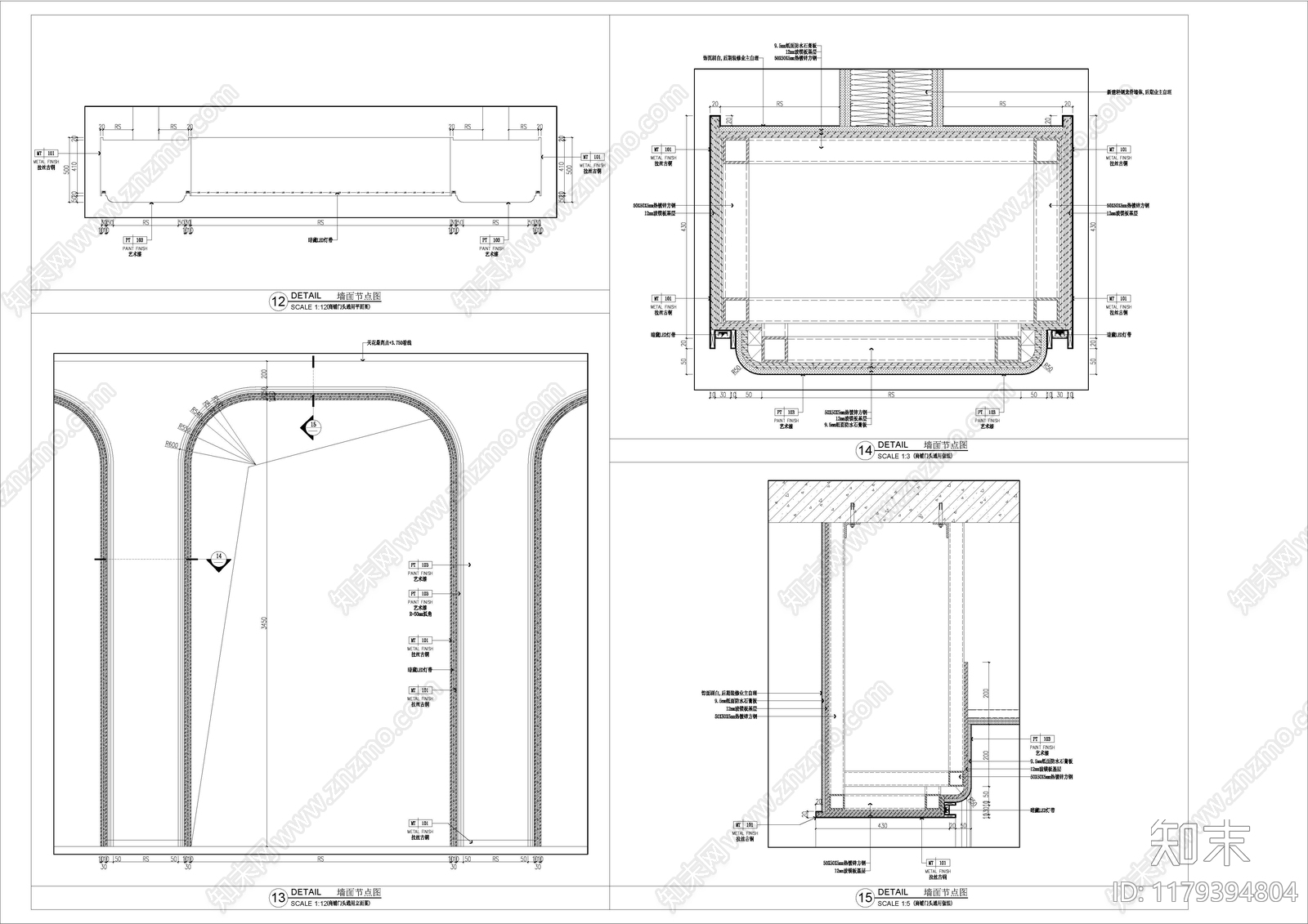 墙面节点cad施工图下载【ID:1179394804】