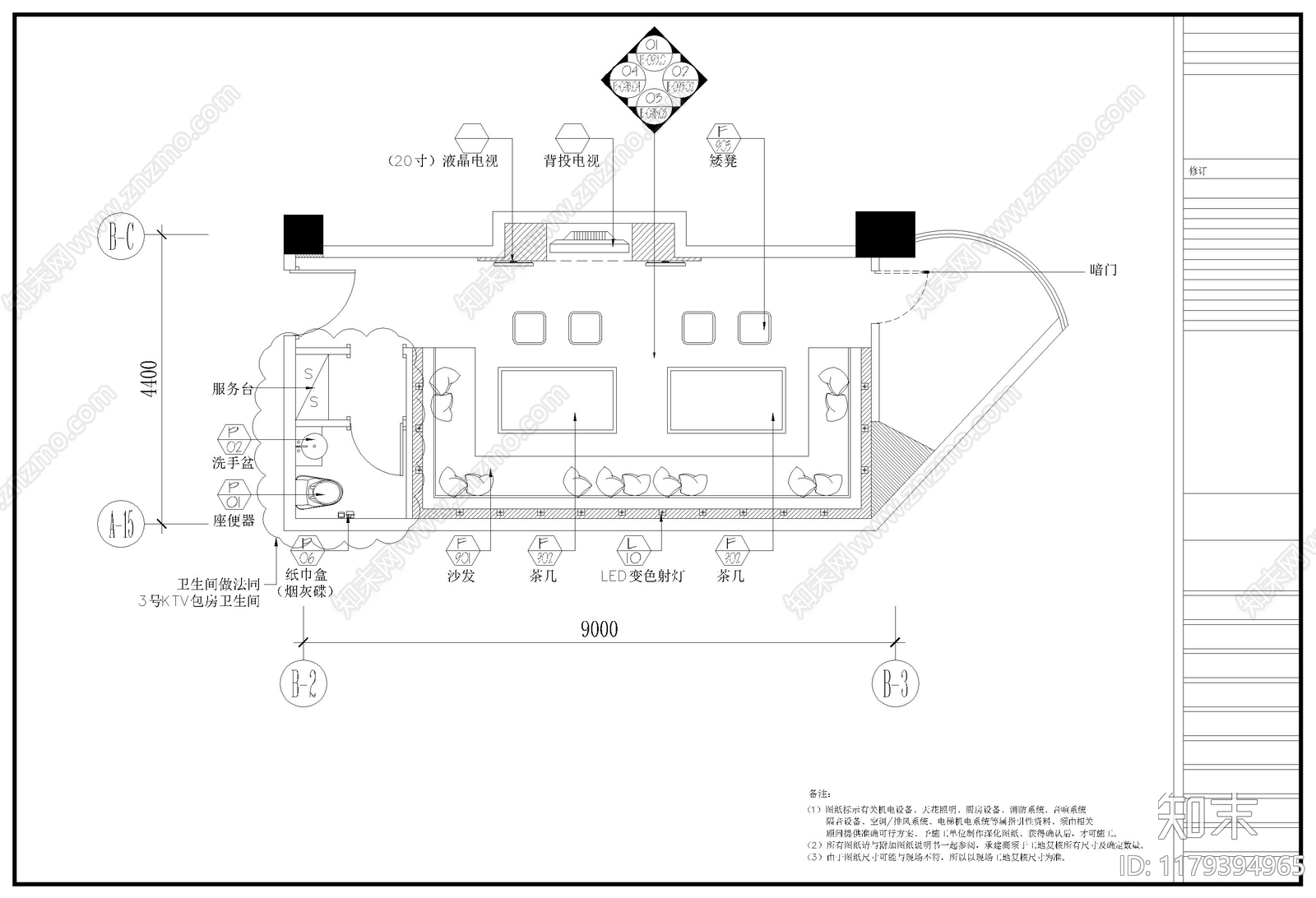 现代酒店cad施工图下载【ID:1179394965】