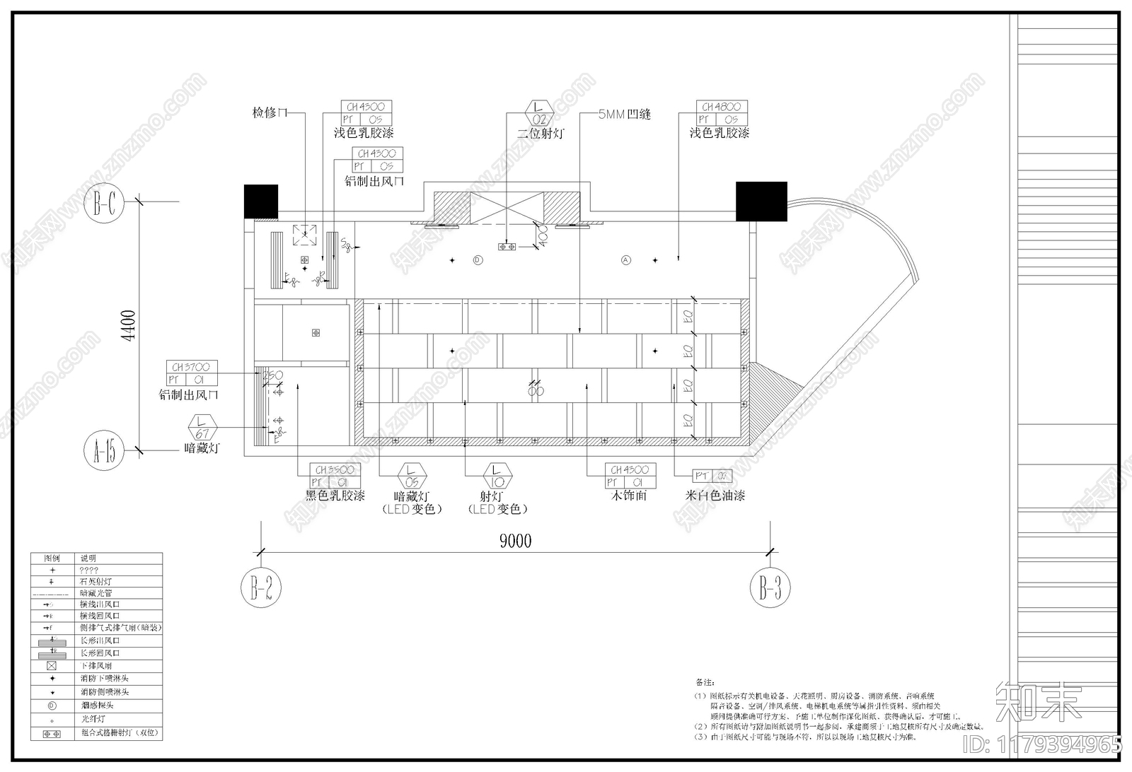 现代酒店cad施工图下载【ID:1179394965】