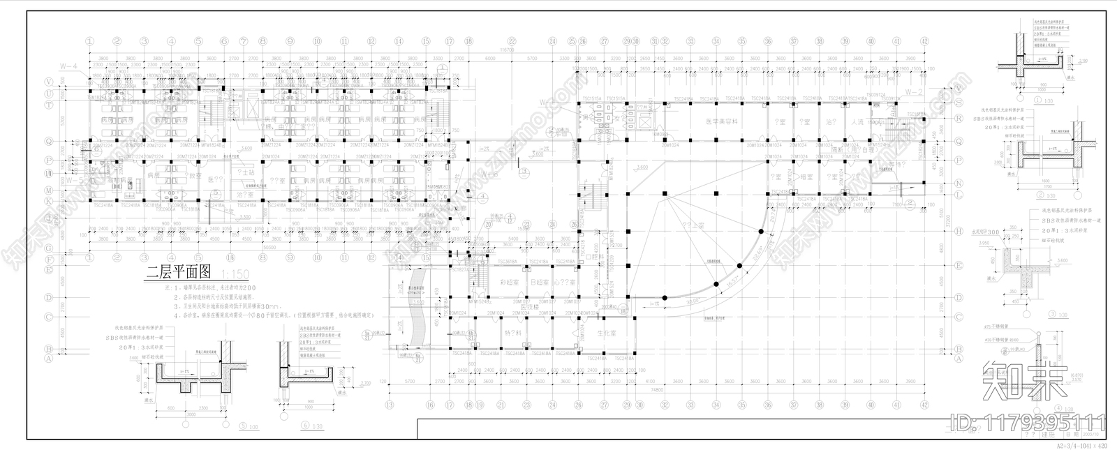 医院建筑施工图下载【ID:1179395111】