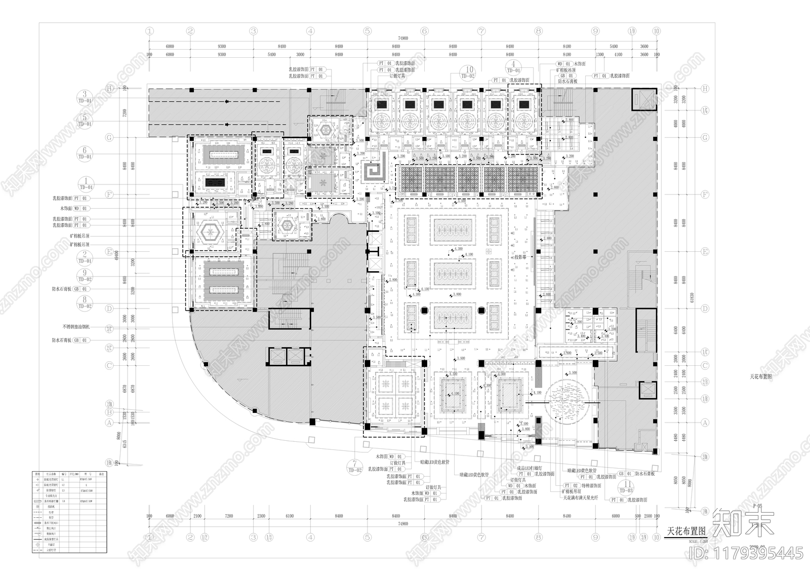 其他餐饮空间cad施工图下载【ID:1179395445】