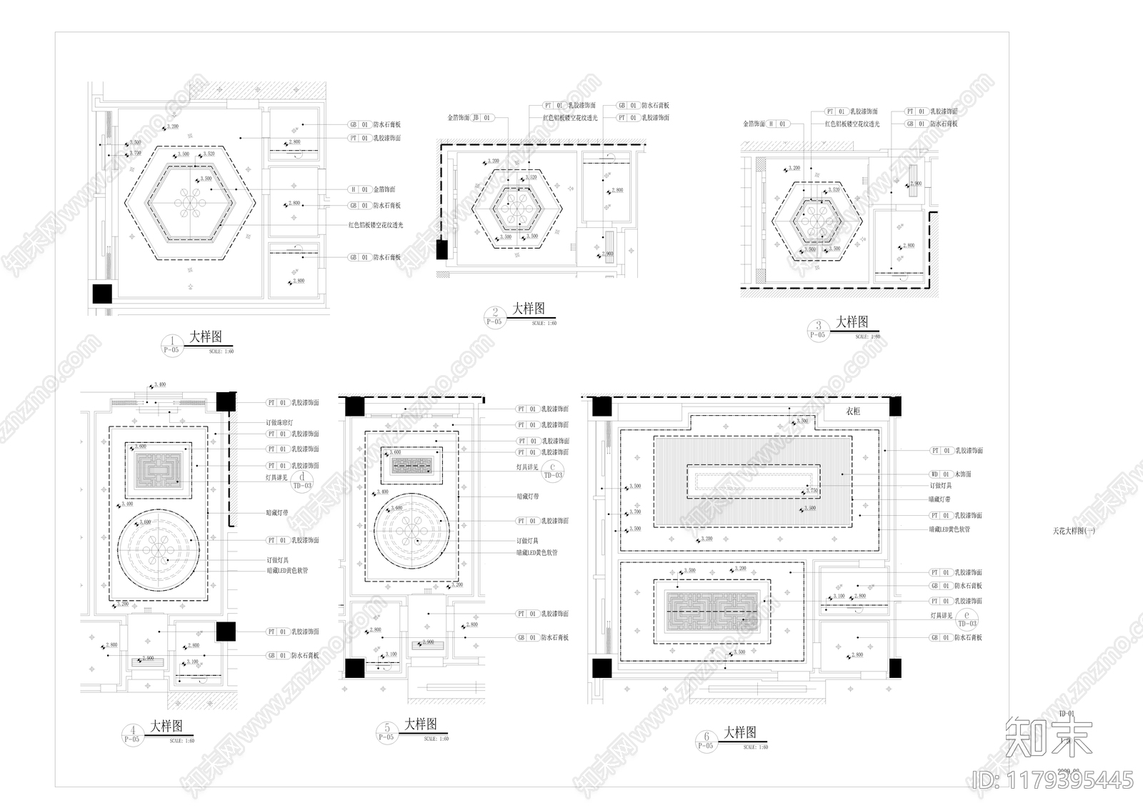 其他餐饮空间cad施工图下载【ID:1179395445】